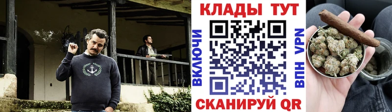Где продают наркотики Луховицы Галлюциногенные грибы  Меф  ГАШИШ  КОКАИН  СК 