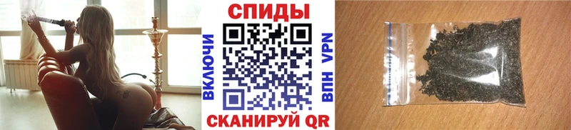 Бутират оксана  закладки  Луховицы 