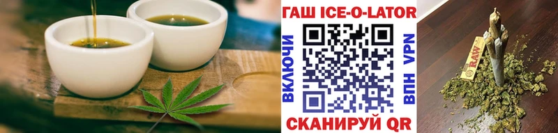 Cannafood конопля  Луховицы 