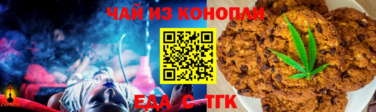 A PVP Луховицы