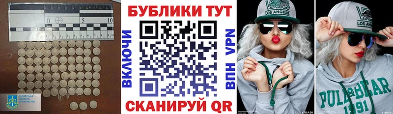наркотики  Луховицы  Экстази MDMA 