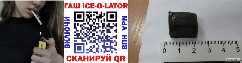 Гашиш индика сатива  Луховицы 