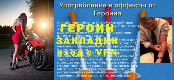 кокаин VHQ Краснотурьинск