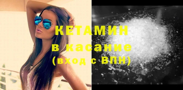 круглые Лагань