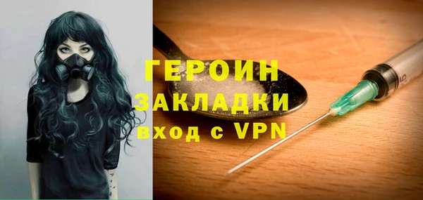 круглые Лагань
