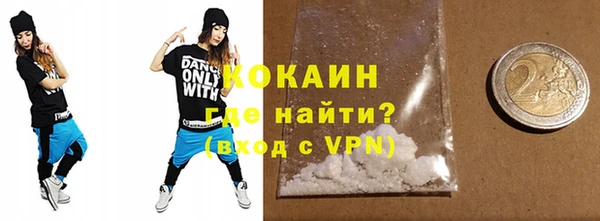круглые Лагань
