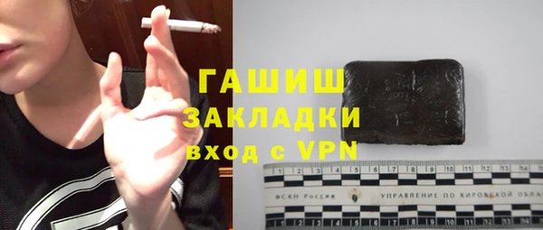 круглые Лагань