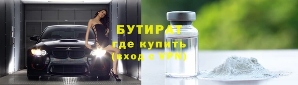 дурь Кукмор