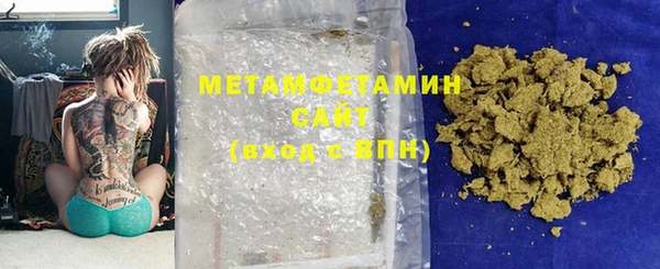 круглые Лагань