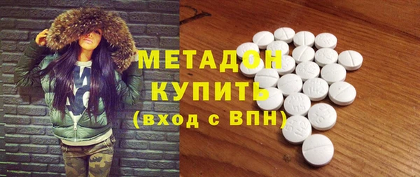 винт Краснослободск