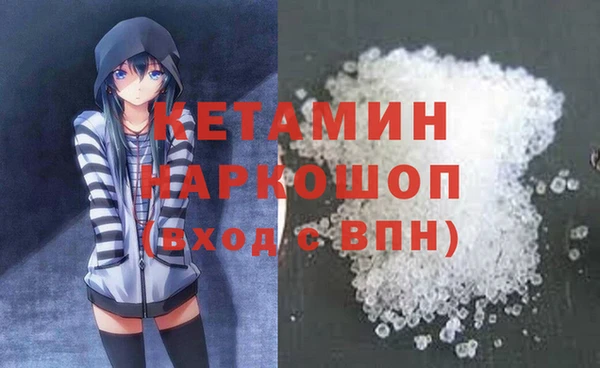 круглые Лагань
