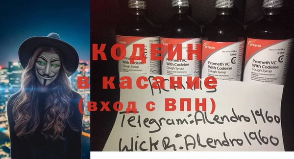 кокаин VHQ Краснотурьинск
