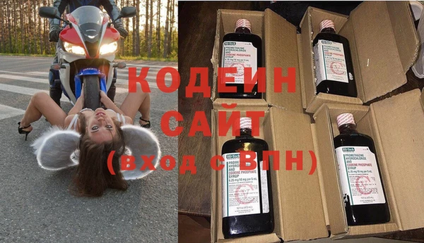 круглые Лагань