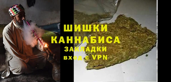 круглые Лагань