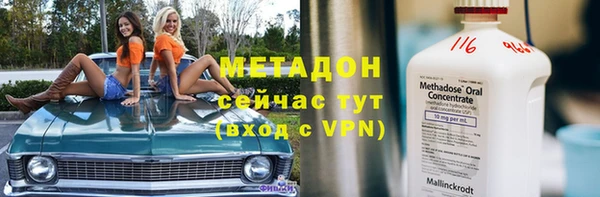 дурь Кукмор