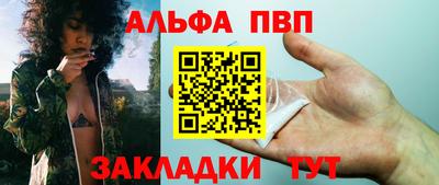 прущие грибы Камышлов