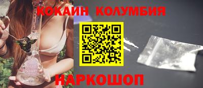 трава Ирбит