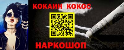 меф VHQ Изобильный
