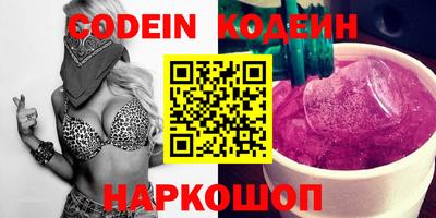 прущие грибы Камышлов