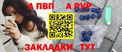 меф VHQ Изобильный