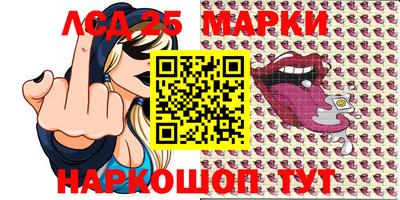 меф VHQ Изобильный
