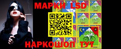 трава Ирбит