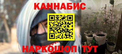 меф VHQ Изобильный