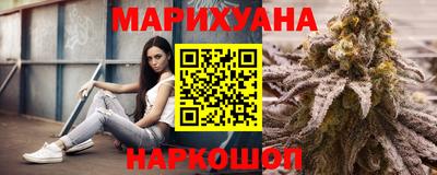 трава Ирбит