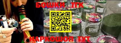 меф VHQ Изобильный