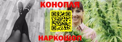 трава Ирбит