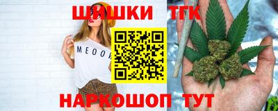 трава Ирбит