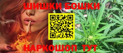 трава Ирбит