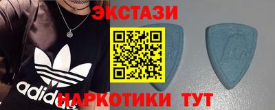 трава Ирбит