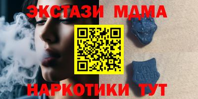 кокаин колумбия Канаш