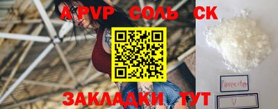 кокаин колумбия Канаш
