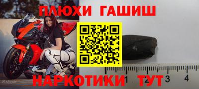 меф VHQ Изобильный