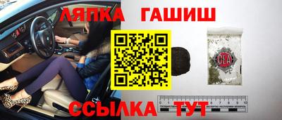 меф VHQ Изобильный