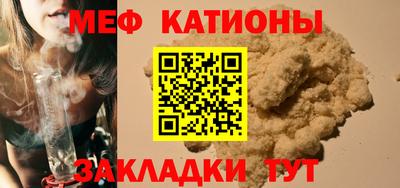 кокаин колумбия Канаш