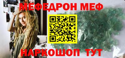 прущие грибы Камышлов