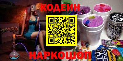 меф VHQ Изобильный