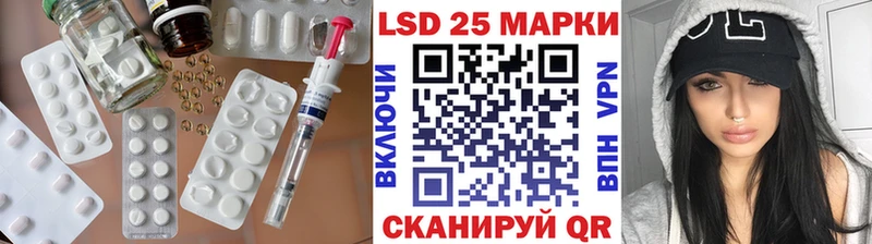 Лсд 25 экстази ecstasy  Луховицы 