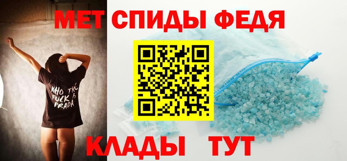 Первитин витя  Вход с VPN  Луховицы  Первитин витя 