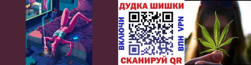 Бошки марихуана Amnesia  ссылка на мегу вход  Луховицы 